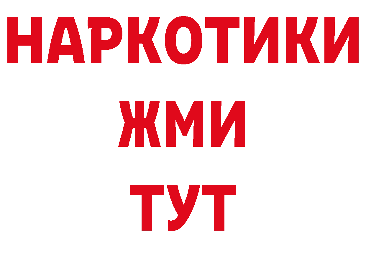 Экстази 250 мг зеркало дарк нет MEGA Северск